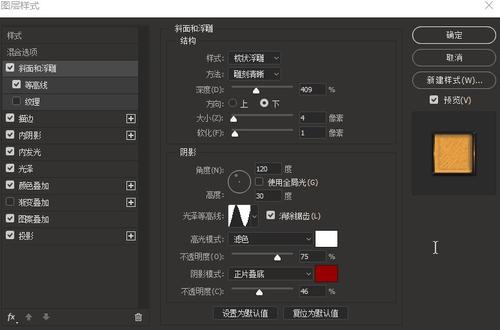 高仿孟菲斯艺术学院文凭毕业证